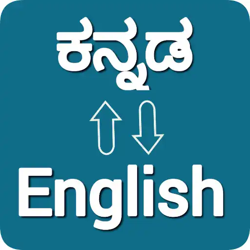 Play Kannda - English Translator APK Play Kannda - English Translator APK