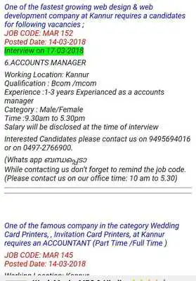 Play Kannur Jobs