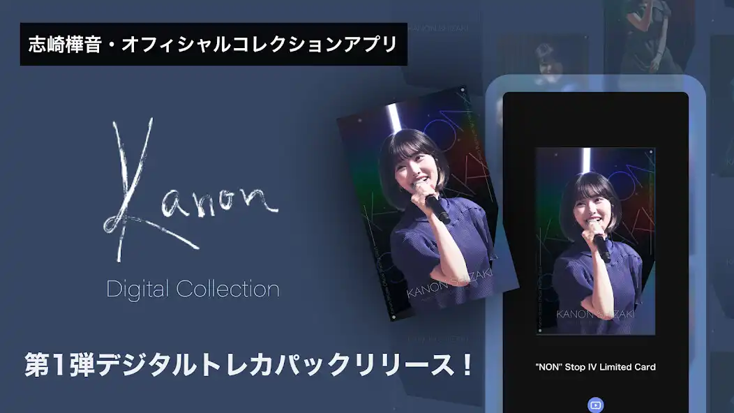 Play Kanon Digital Collection and enjoy Kanon Digital Collection with UptoPlay Play Kanon Digital Collection and enjoy Kanon Digital Collection with UptoPlay