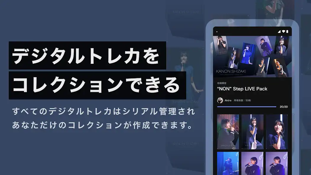 Play Kanon Digital Collection as an online game online Kanon Digital Collection with UptoPlay Play Kanon Digital Collection as an online game Kanon Digital Collection with UptoPlay