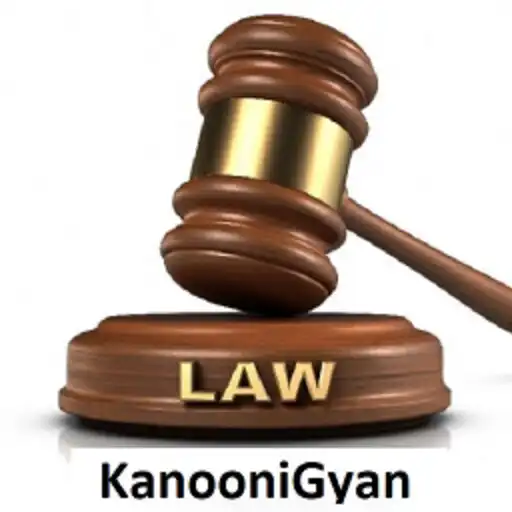 Play Kanoonigyan APK