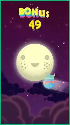 Play KANO