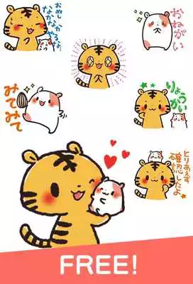 Play Kansai Cats Stickers Free