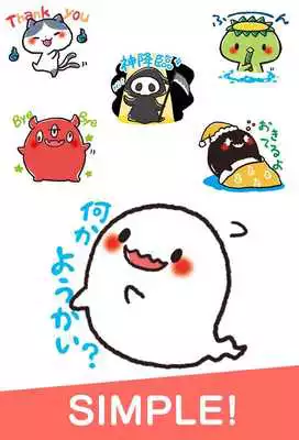 Play Kansai Cats Stickers Free