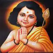 Free play online Kanthasashti kavasam APK