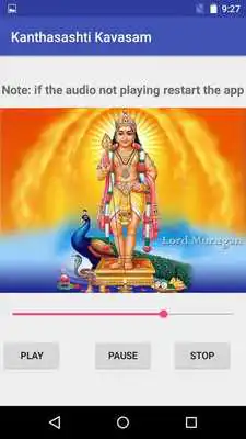 Play Kanthasashti kavasam
