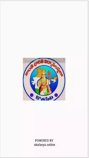 Play Kanthibharathi (E. M) High School and enjoy Kanthibharathi (E. M) High School with UptoPlay Play Kanthibharathi (E. M) High School and enjoy Kanthibharathi (E. M) High School with UptoPlay