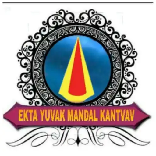 Play KANTVAV EDU MASTER APK