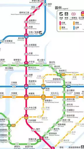 Play APK Kaohsiung Metro Map and enjoy Kaohsiung Metro Map with UptoPlay map.metro.Kaohsiung.Metro Play APK Kaohsiung Metro Map and enjoy Kaohsiung Metro Map with UptoPlay map.metro.Kaohsiung.Metro