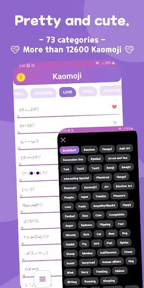 Play Kaomoji - Kawaii Cute Emoticon  and enjoy Kaomoji - Kawaii Cute Emoticon with UptoPlay