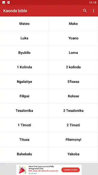 Play Kaonde Bible Plus  and enjoy Kaonde Bible Plus with UptoPlay