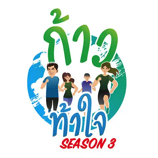 Play kaotajai APK Play kaotajai APK