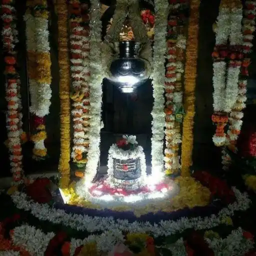 Play Kapaleshwar Mahadev Aartis APK