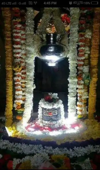 Play Kapaleshwar Mahadev Aartis  and enjoy Kapaleshwar Mahadev Aartis with UptoPlay
