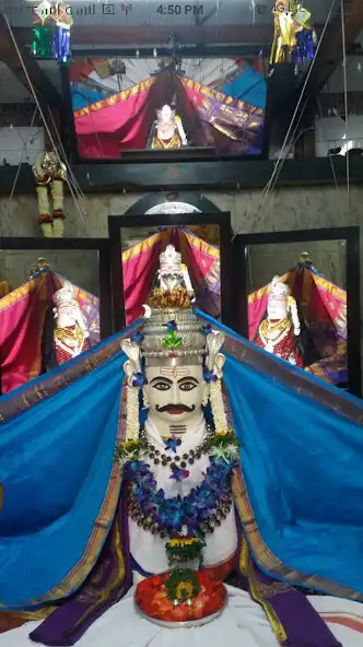 Play Kapaleshwar Mahadev Aartis as an online game Kapaleshwar Mahadev Aartis with UptoPlay