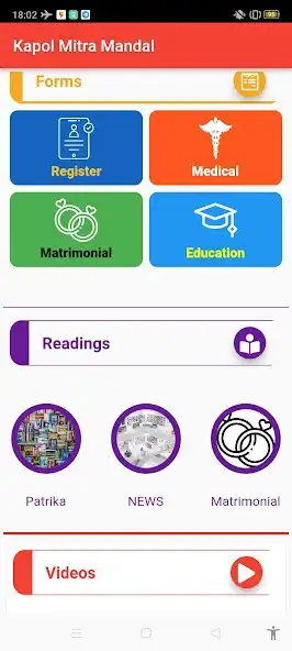Play Kapol App v2  and enjoy Kapol App v2 with UptoPlay