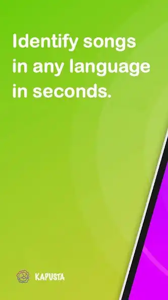 Play Kapusta - Song Lyrics Player  and enjoy Kapusta - Song Lyrics Player with UptoPlay