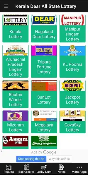 Play Karala DEAR All State Lottery  and enjoy Karala DEAR All State Lottery with UptoPlay