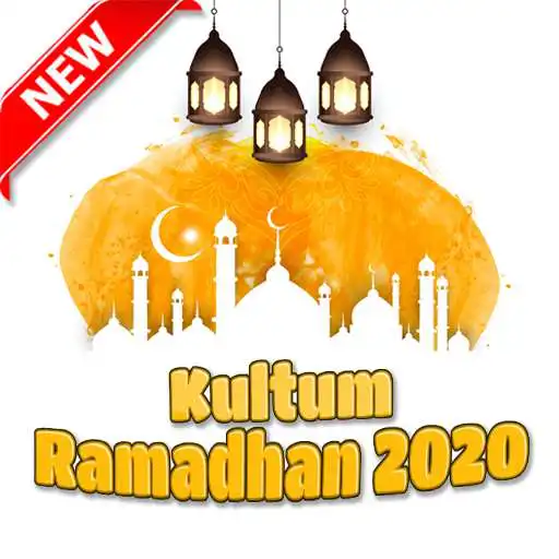 Play Karama Kultoum Ramadan - Welcome, Ramadan APK Play Karama Kultoum Ramadan - Welcome, Ramadan APK