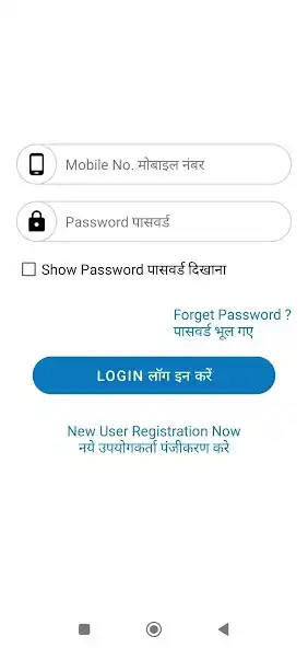 Play Karam Darshan as an online game Karam Darshan with UptoPlay