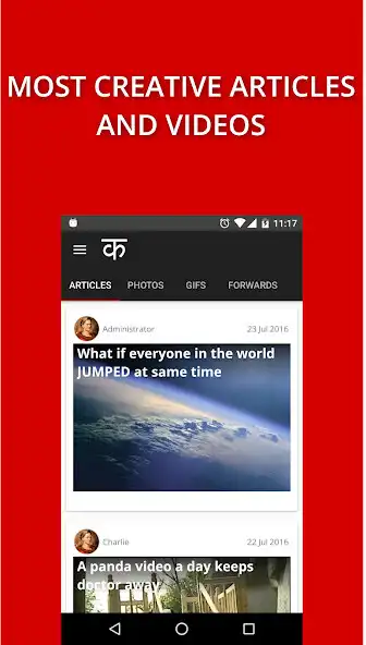 Play Karamnook : GIF  LOL pics  and enjoy Karamnook : GIF  LOL pics with UptoPlay