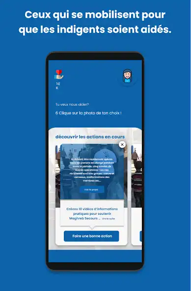 Play karam  and enjoy karam with UptoPlay