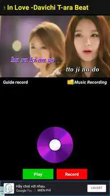 Play Karaoke Share Play Karaoke Share