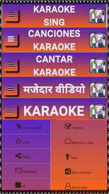 Play Karaoke sing.