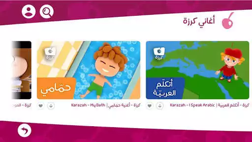 Play Karazah Channel  and enjoy Karazah Channel with UptoPlay