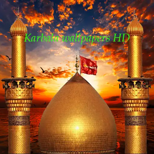 Play Karbala Wallpapers HD APK