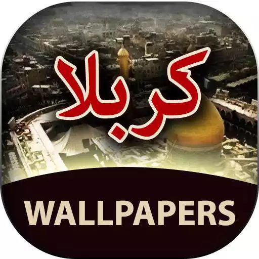 Play Karbala Wallpapers - HD Wallpapers APK Play Karbala Wallpapers - HD Wallpapers APK