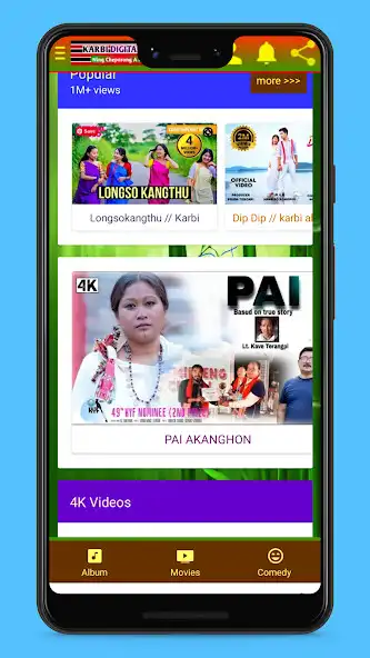Play KARBI DIGITAL APP as an online game KARBI DIGITAL APP with UptoPlay