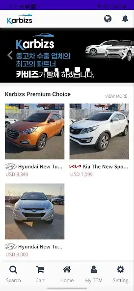 Play karbizs app  and enjoy karbizs app with UptoPlay