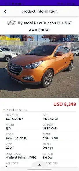 Play karbizs app as an online game karbizs app with UptoPlay