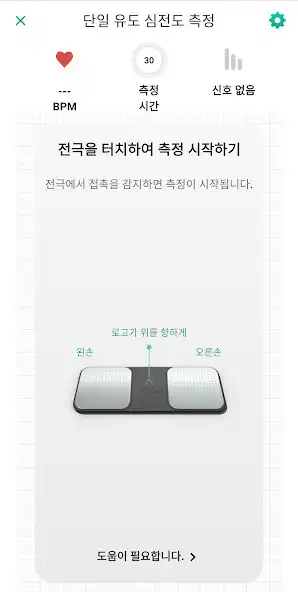 Play Kardia Korea as an online game Kardia Korea with UptoPlay