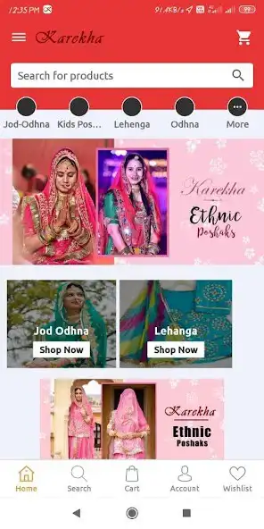 Play Karekha and enjoy Karekha with UptoPlay Play Karekha and enjoy Karekha with UptoPlay