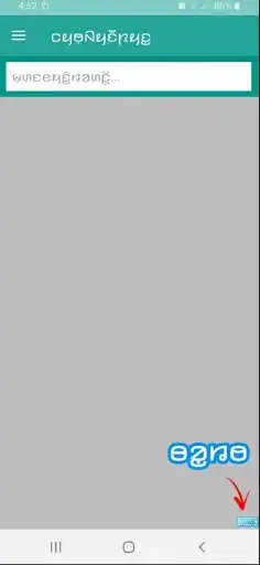 Play Karenni - English dictionary  and enjoy Karenni - English dictionary with UptoPlay