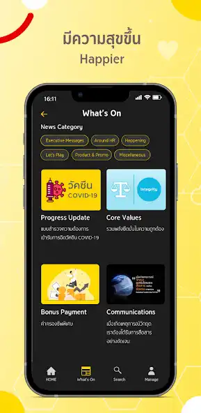 Play KarE Smart Work Smart Life as an online game KarE Smart Work Smart Life with UptoPlay