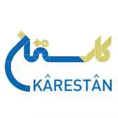 Free play online karestan APK Free play online karestan APK