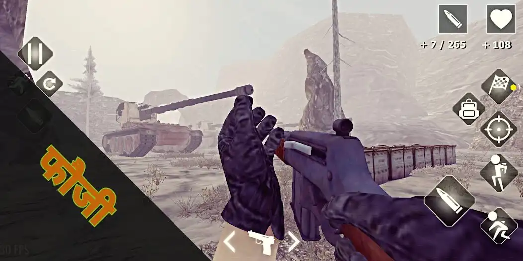 Play Kargil War 1999 Veer Faugi as an online game Kargil War 1999 Veer Faugi with UptoPlay