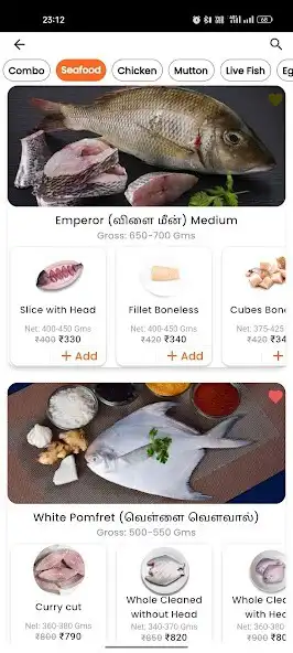 Play KariChop - Fresh SeafoodMeat as an online game KariChop - Fresh SeafoodMeat with UptoPlay