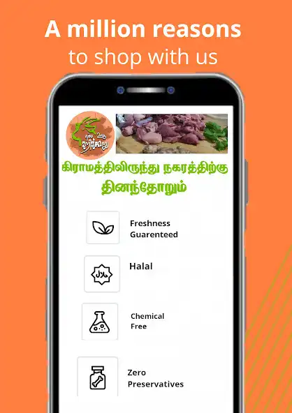 Play Kari online  and enjoy Kari online with UptoPlay