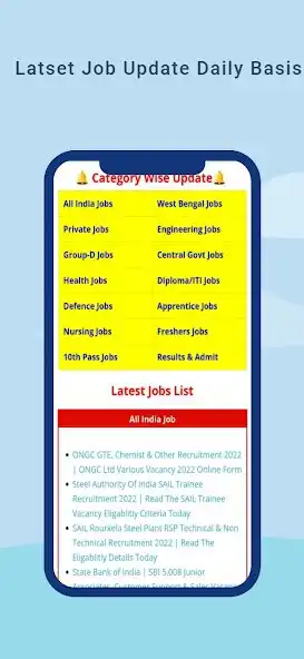 Play Karmasangsthan Live  and enjoy Karmasangsthan Live with UptoPlay