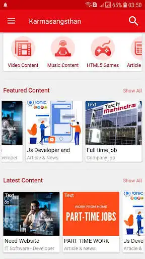 Play Karmasangsthan as an online game Karmasangsthan with UptoPlay