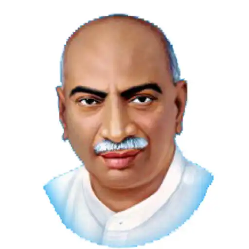 Play Karmaveerar Kamarajar APK