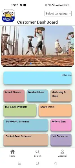 Play Karmik India  and enjoy Karmik India with UptoPlay