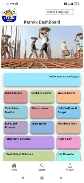 Play Karmik India as an online game Karmik India with UptoPlay