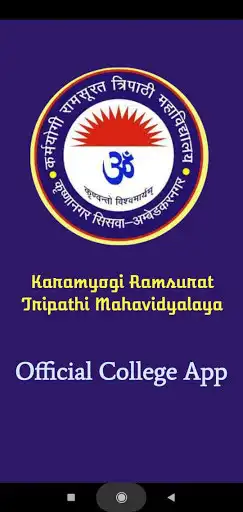 Play Karmyogi College Student App  and enjoy Karmyogi College Student App with UptoPlay