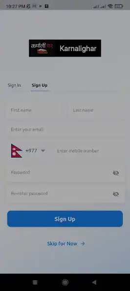 Play Karnali Ghar  and enjoy Karnali Ghar with UptoPlay