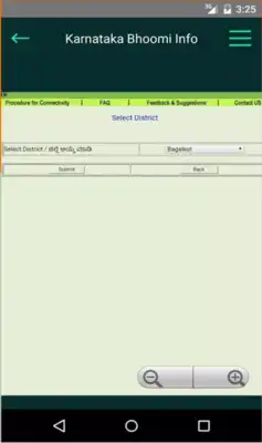 Play Karnataka All Land Records Play Karnataka All Land Records